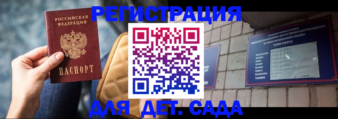 форма 3 в Тобольске